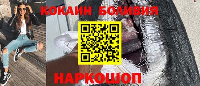 МДПВ Наро-Фоминск