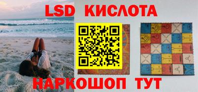 амф Нарткала