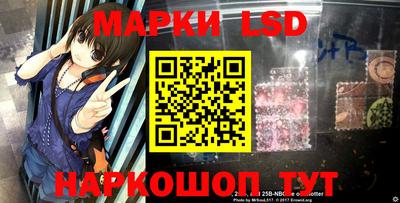 МДПВ Наро-Фоминск