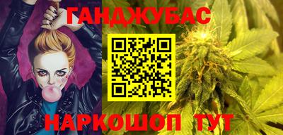 амф Нарткала