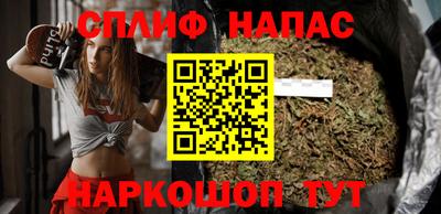 амф Нарткала