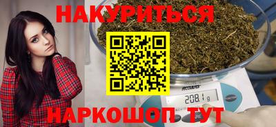 МДПВ Наро-Фоминск