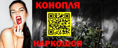 амф Нарткала