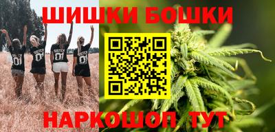 МДПВ Наро-Фоминск