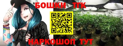 соль курить ск Нальчик