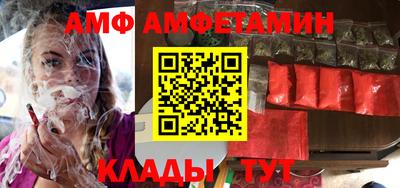 соль курить ск Нальчик