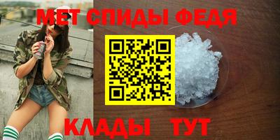 амф Нарткала