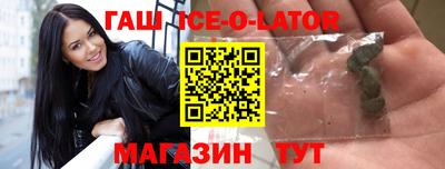 МДПВ Наро-Фоминск