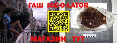 МДПВ Наро-Фоминск