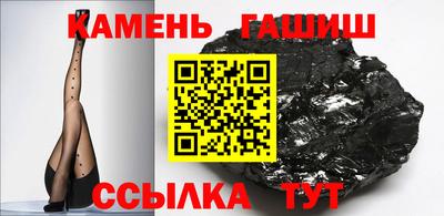 амф Нарткала