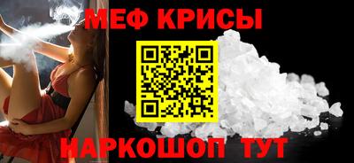 амф Нарткала
